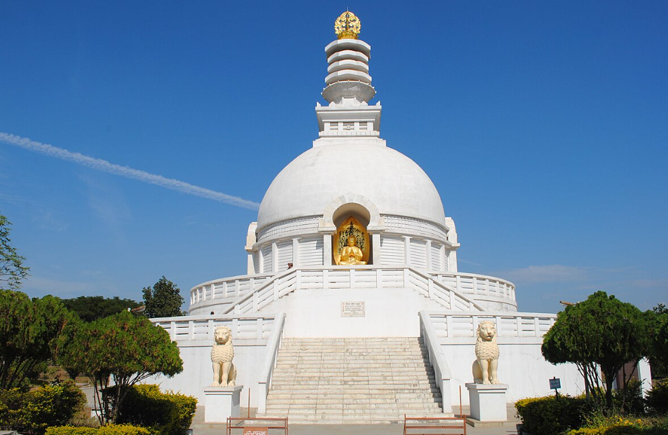 Vishwa Shanti Stupa